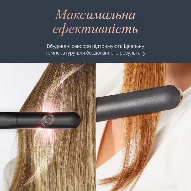 Випрямляч для волосся Rowenta Thermocare Ultimate Experience SF8120F0 - фото - №2