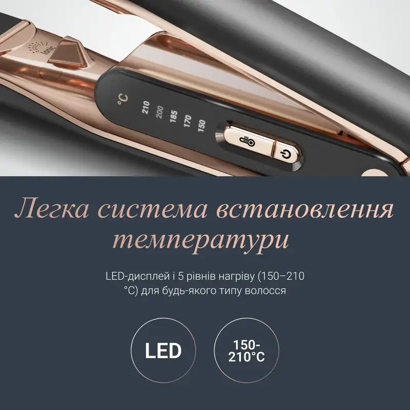 Випрямляч для волосся Rowenta Thermocare Ultimate Experience SF8120F0 - фото - №5