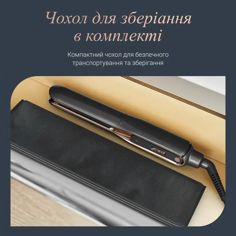 Випрямляч для волосся Rowenta Thermocare Ultimate Experience SF8120F0 - фото - №6