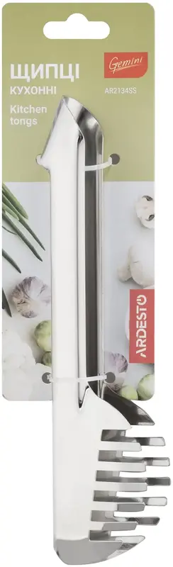 Щипці кухонні Ardesto Gemini, 21см, нержавіюча сталь (AR2134SS) - фото - №2