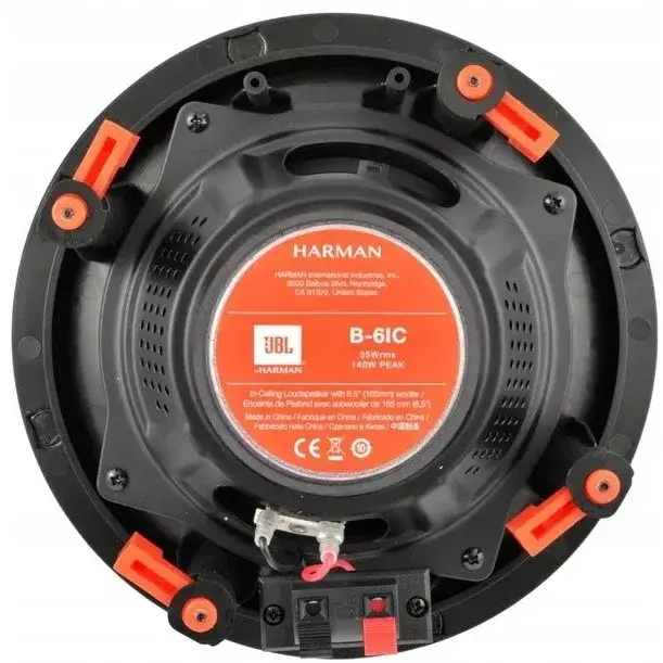 Акустика JBL B-6IC - фото - №2