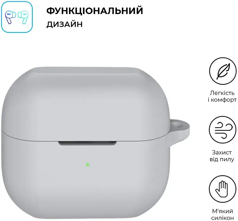 Чохол для Samsung Galaxy Buds 3 / 3 Pro ArmorStandart Hang Case Grey (ARM79984) фото