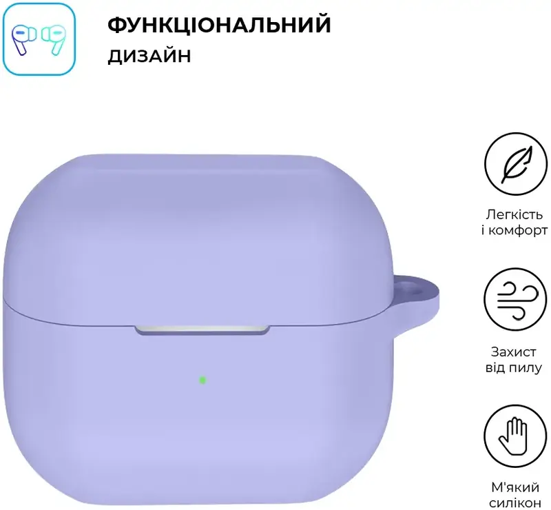 Чохол для Samsung Galaxy Buds 3 / 3 Pro ArmorStandart Hang Case Violet (ARM79985) фото