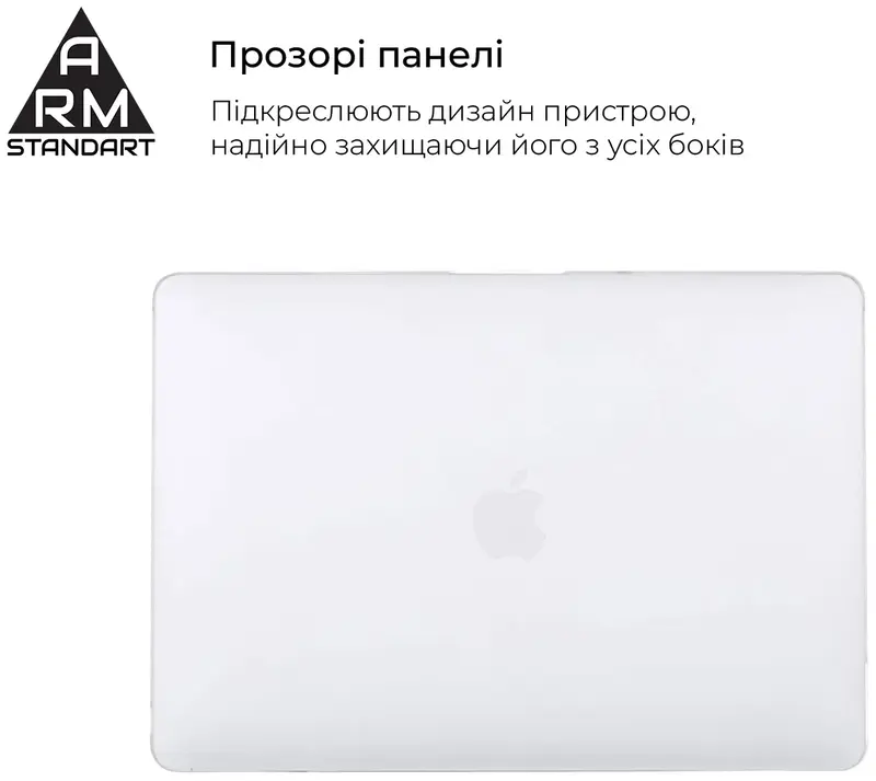 Накладка для MacBook Air 13.6 M3/M2 ArmorStandart Air Shell Clear (ARM65812) - фото - №3