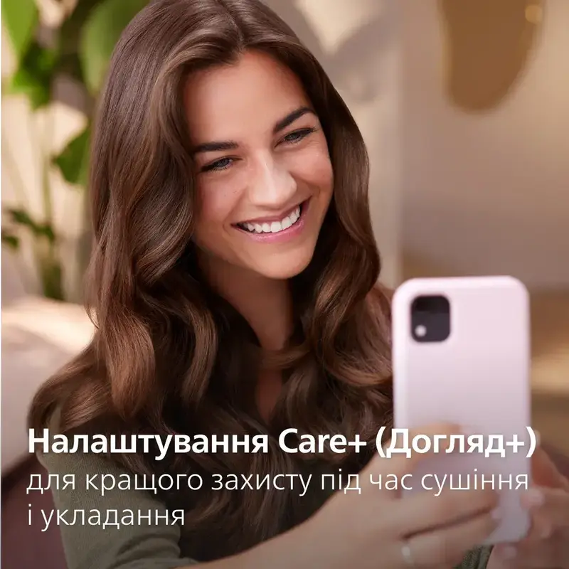 Фен-щітка PHILIPS BHA715/00 - фото - №10