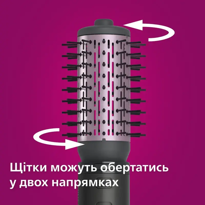 Фен-щітка PHILIPS BHA715/00 - фото - №4