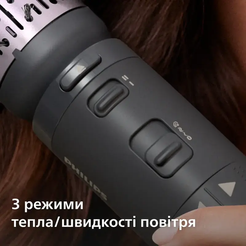 Фен-щітка PHILIPS BHA715/00 - фото - №9