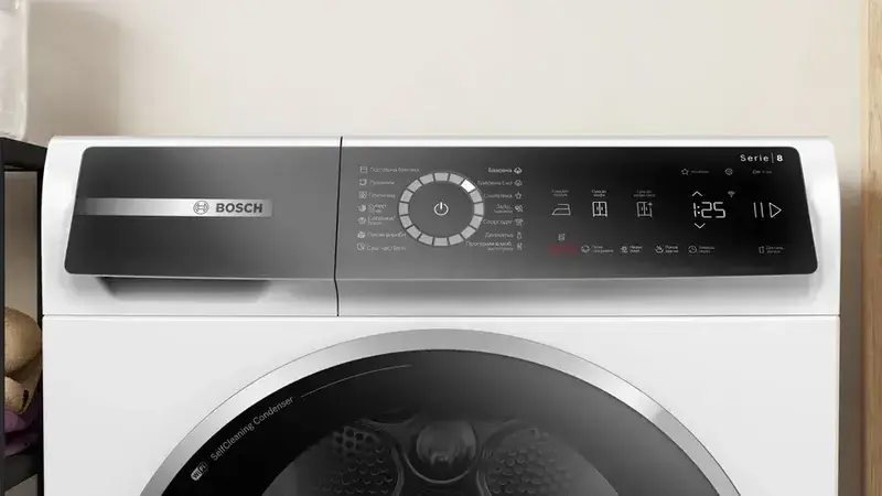 Сушильная машина Bosch WQB245B0UA фото