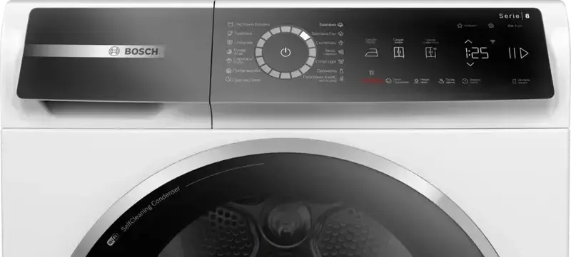 Сушильная машина Bosch WQB245B0UA фото