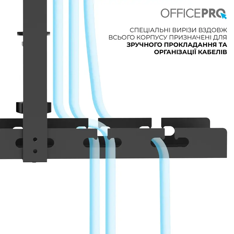 Органайзер для хранения кабелей Officepro CT230B Black фото