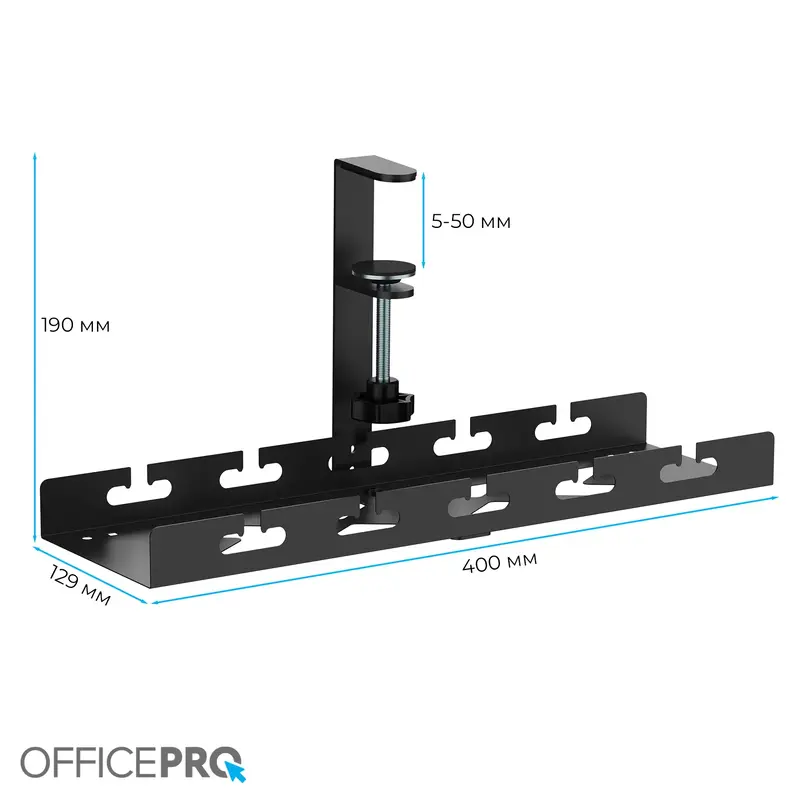 Органайзер для хранения кабелей Officepro CT230B Black фото