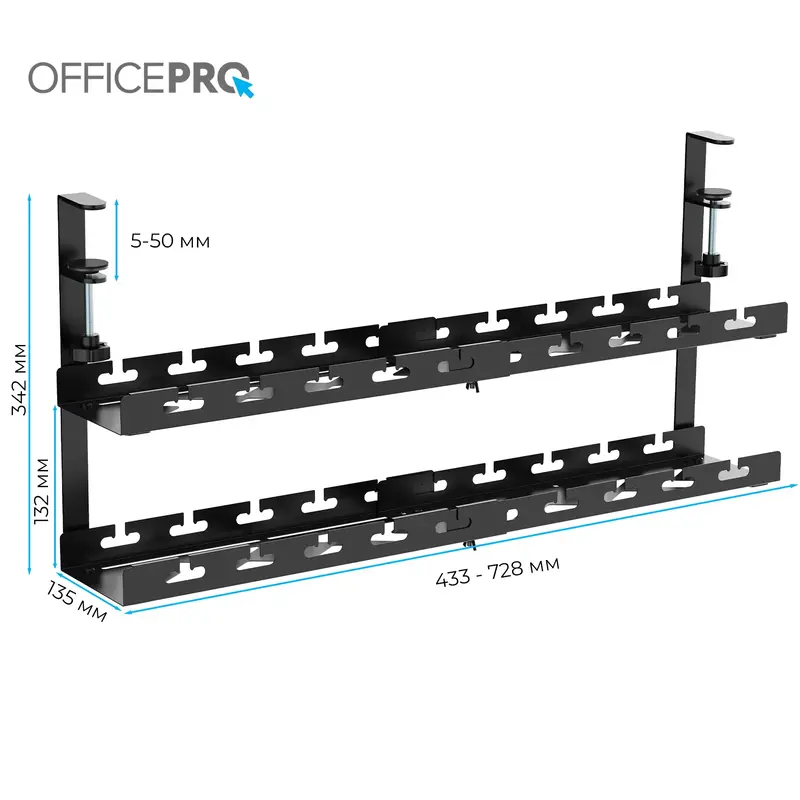 Органайзер для хранения кабелей Officepro CT690B Black фото