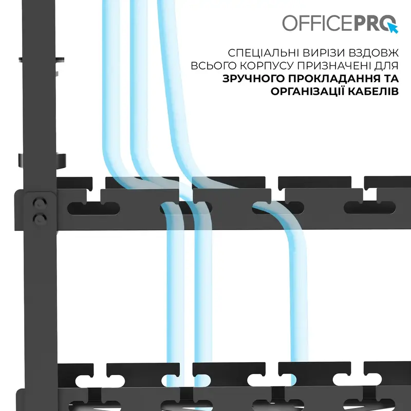 Органайзер для хранения кабелей Officepro CT690B Black фото