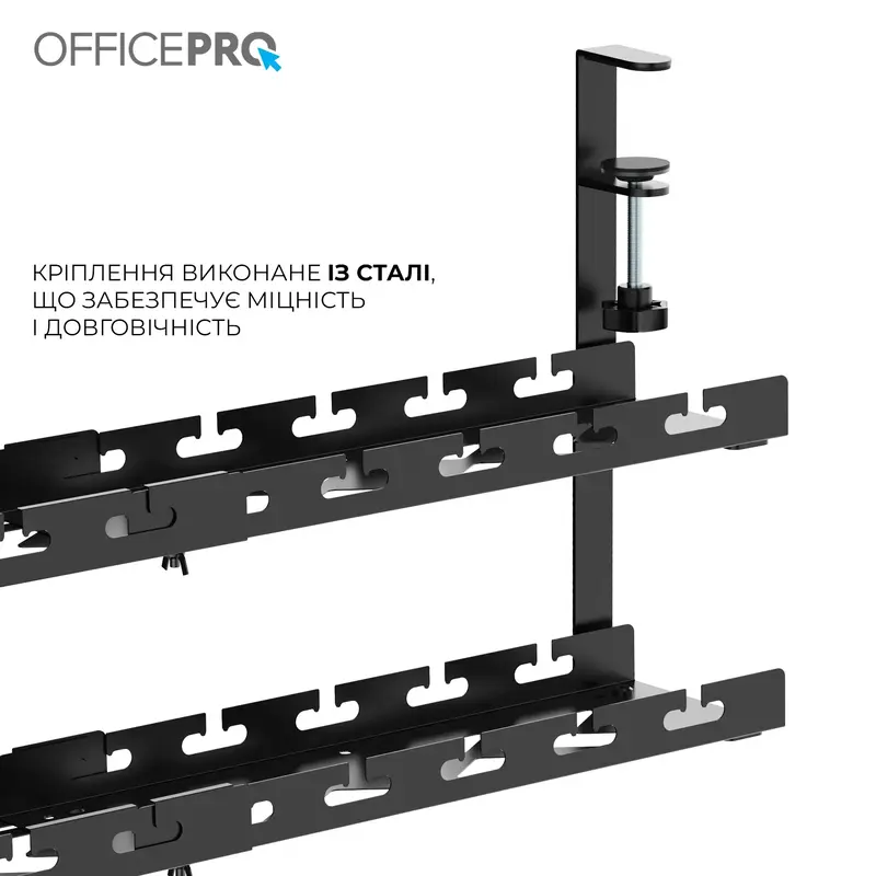 Органайзер для хранения кабелей Officepro CT690B Black фото