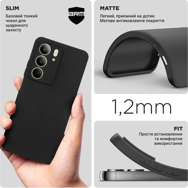 Чохол для Realme C75 4G ArmorStandart Matte Slim Fit Camera cover Black (ARM82898) - фото - №3