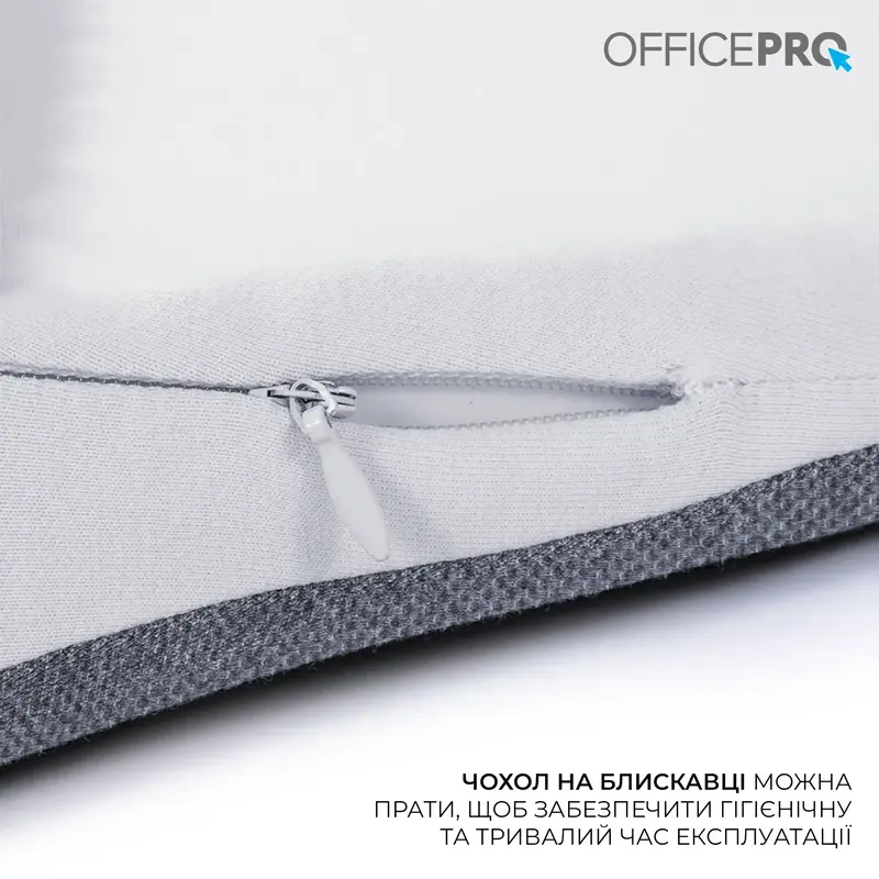 Эргономичная подушка для поясницы Officepro LP600G Gray фото