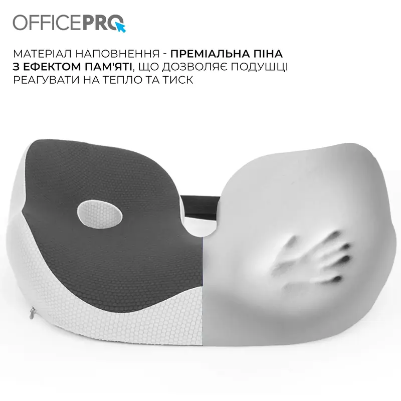 Эргономичная подушка для поясницы Officepro SP770DG Dark Gray фото