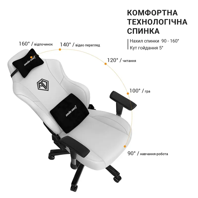 Игровое кресло Anda Seat Phantom 3 Size L (Black & Gold) AD18Y-06-B-PVC фото