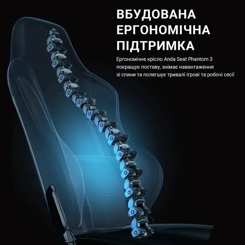 Ігрове крісло Anda Seat Phantom 3 Size L (Black) AD18Y-06-B-PV/C-B01 фото