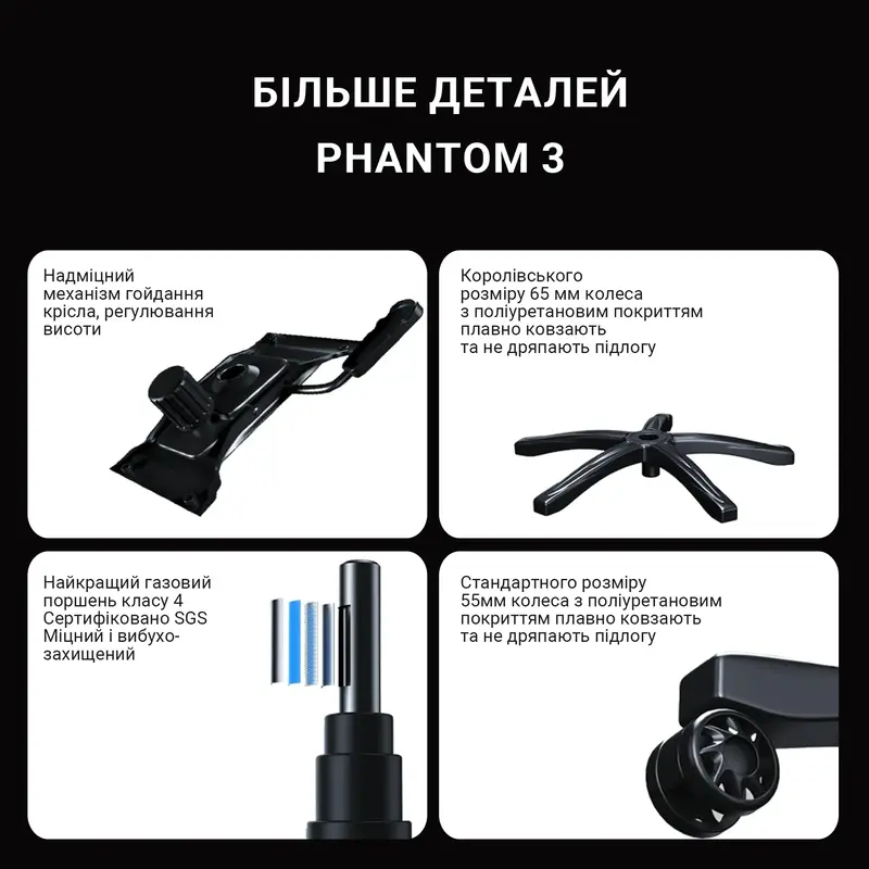 Ігрове крісло Anda Seat Phantom 3 Size L (Black) AD18Y-06-B-PV/C-B01 фото
