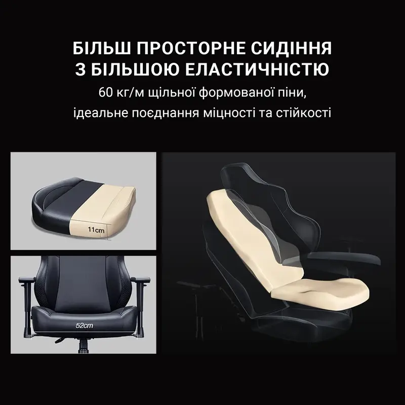 Ігрове крісло Anda Seat Phantom 3 Size L (Black) AD18Y-06-B-PV/C-B01 фото