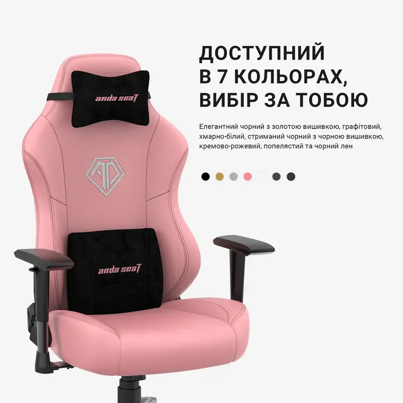 Ігрове крісло Anda Seat Phantom 3 Pro Size L (Black Fabric) AD18YC-06-B-F фото