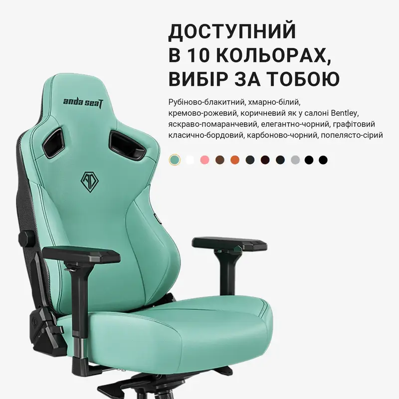 Ігрове крісло Anda Seat Kaiser 3 Size L (Black) AD12YDC-L-01-B-PV/C фото