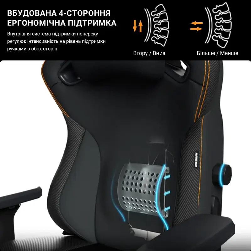 Ігрове крісло Anda Seat Kaiser 3 Size L (Black) AD12YDC-L-01-B-PV/C фото