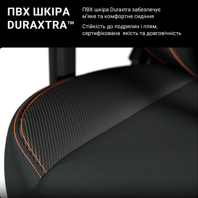 Ігрове крісло Anda Seat Kaiser 3 Size XL (Black Fabric) AD12YDC-XL-01-B-CF фото