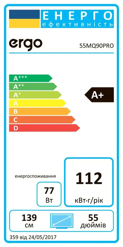 Телевізор Ergo 55MQ90PRO фото