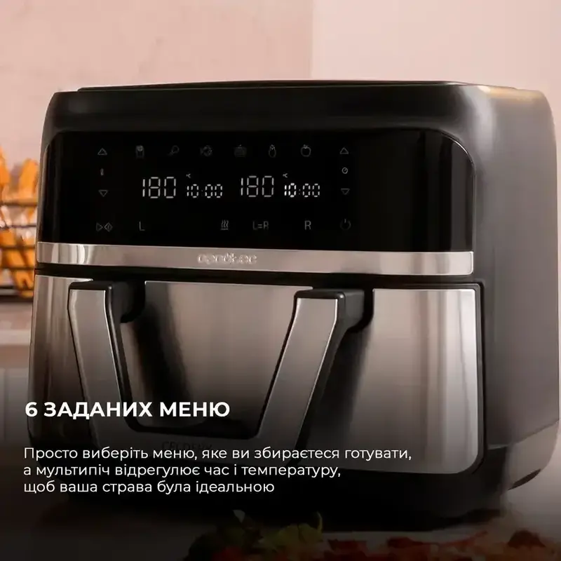 Мультипіч CECOTEC Cecofry Dual 9000 - фото - №7