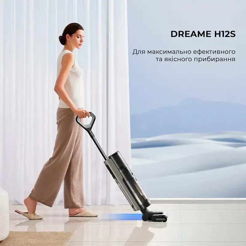 Акумуляторний миючий пилосос Dreame Wet&Dry Vacuum Cleaner H12S (HHR30B) - фото - №9
