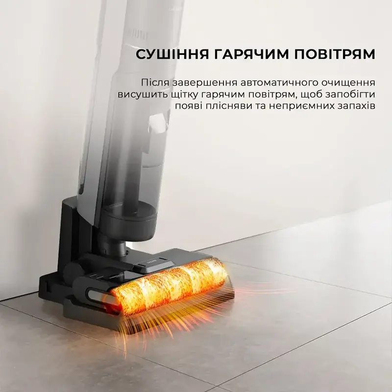 Акумуляторний миючий пилосос Dreame Wet&Dry Vacuum Cleaner H12S (HHR30B) - фото - №2