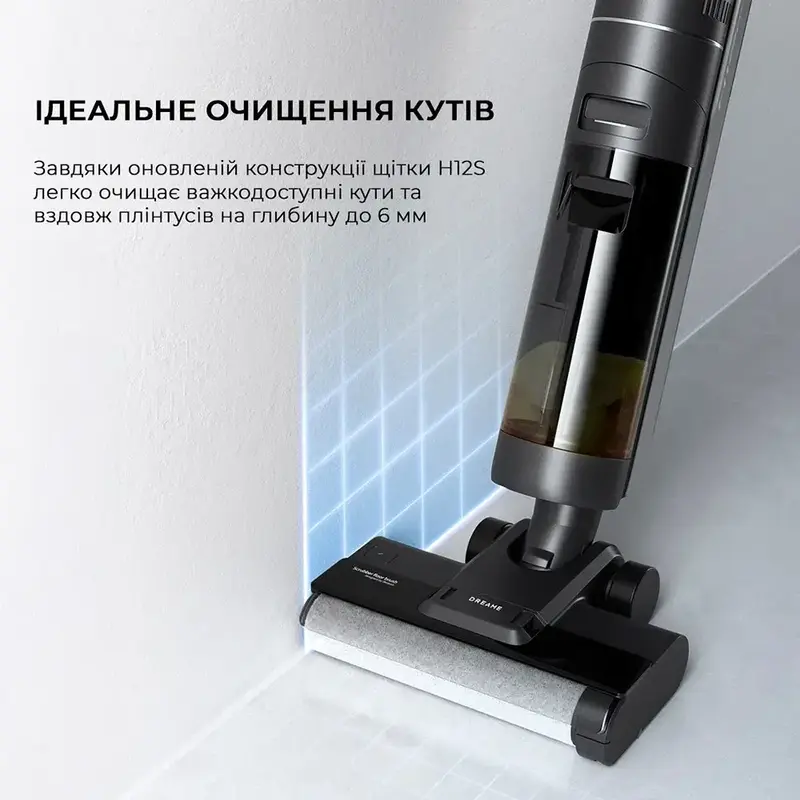 Акумуляторний миючий пилосос Dreame Wet&Dry Vacuum Cleaner H12S (HHR30B) - фото - №11