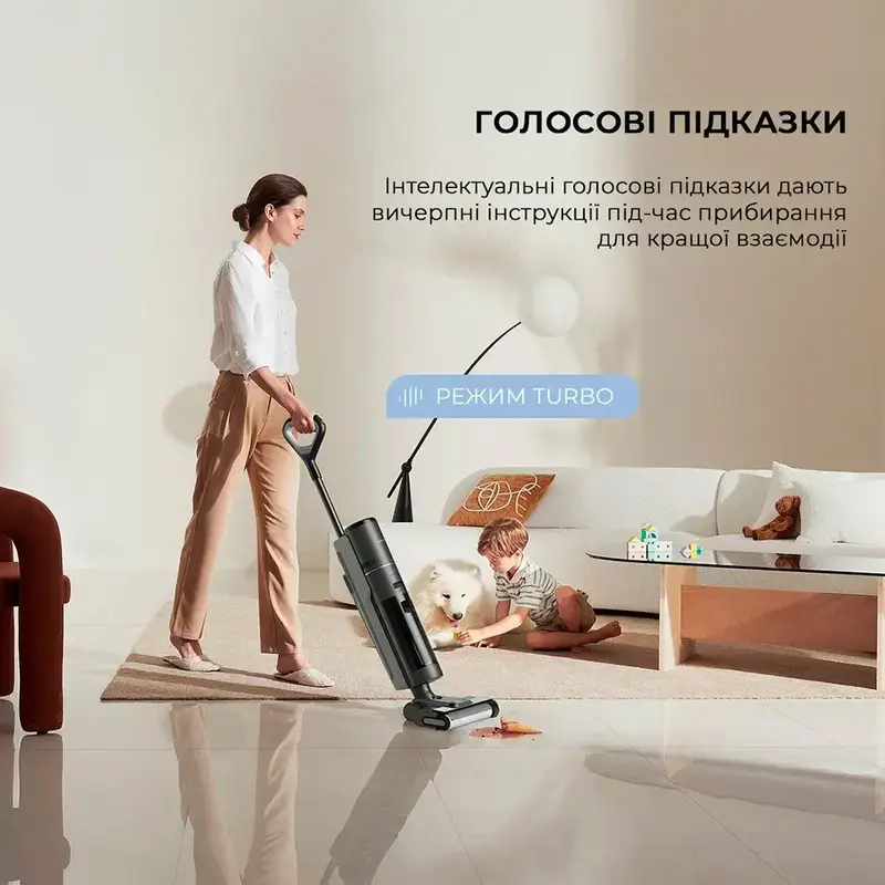 Акумуляторний миючий пилосос Dreame Wet&Dry Vacuum Cleaner H12S (HHR30B) - фото - №13