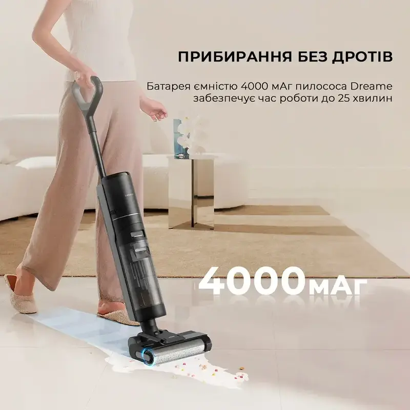 Акумуляторний миючий пилосос Dreame Wet&Dry Vacuum Cleaner H12S (HHR30B) - фото - №7