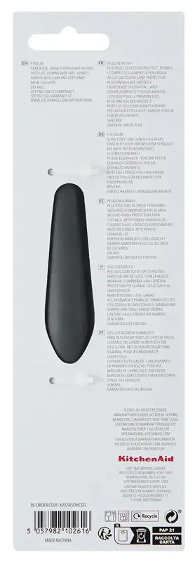 Овочечистка горизонтальна KitchenAid Coreline, 18,8 см, сірий (KAS145OHCGG) - фото - №5