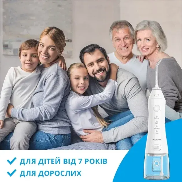 Ирригатор PECHAM Travel White PC-1581 (4822119080614) - фото - №5