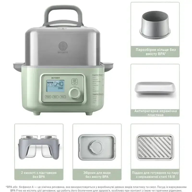 Пароварка BUYDEEM G564 Cozy Greenish - фото - №2