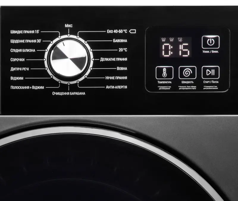 Пральна машина фронтальна ARDESTO Black Mars WMW-6105DGBI - фото - №3