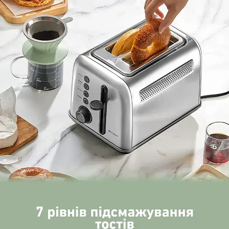 Тостер BUYDEEM DT620E Stainless Steel - фото - №7
