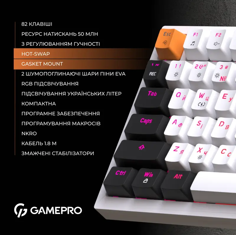 Клавиатура игровая GamePro MK160W Hot-Swap RGB (White) фото