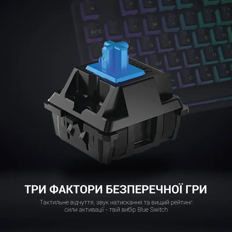 Ігрова клавіатура GamePro MK85B Blue - фото - №3