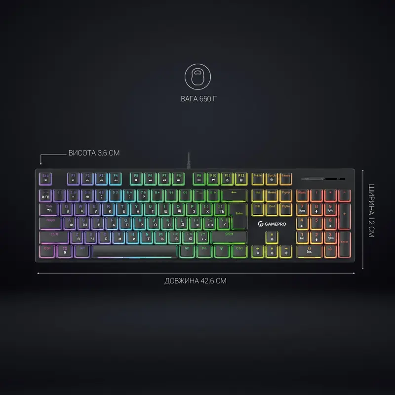 Клавиатура игровая GamePro MK85R Red фото