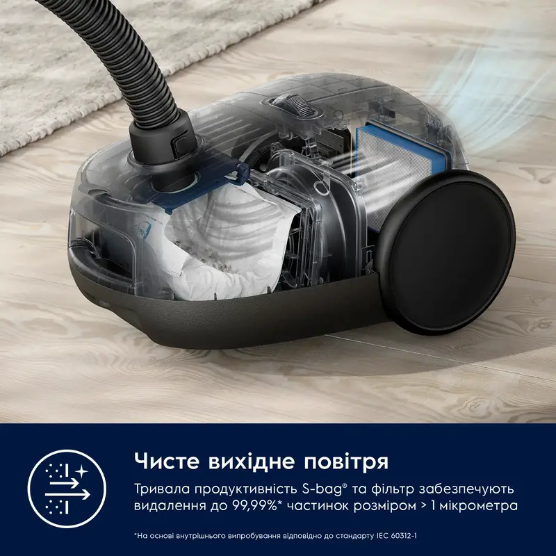 Пилосос мішковий ELECTROLUX EB61C1OG - фото - №9
