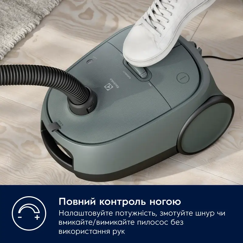 Пилосос мішковий ELECTROLUX EB61C1OG - фото - №8