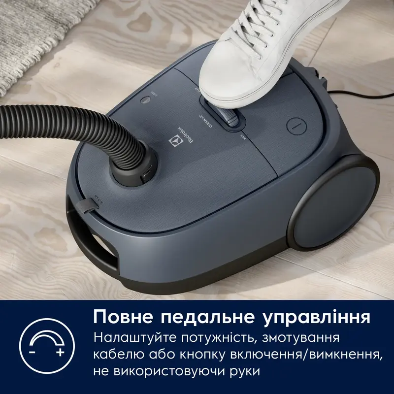 Пилосос мішковий ELECTROLUX EB61C4DB - фото - №7