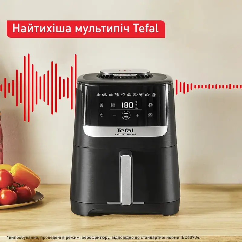 Мультипіч Tefal Easy Fry Silence EY5528E0 - фото - №4