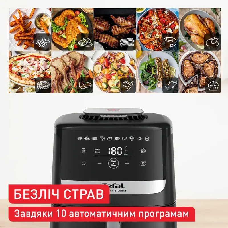Мультипіч Tefal Easy Fry Silence EY5528E0 - фото - №1