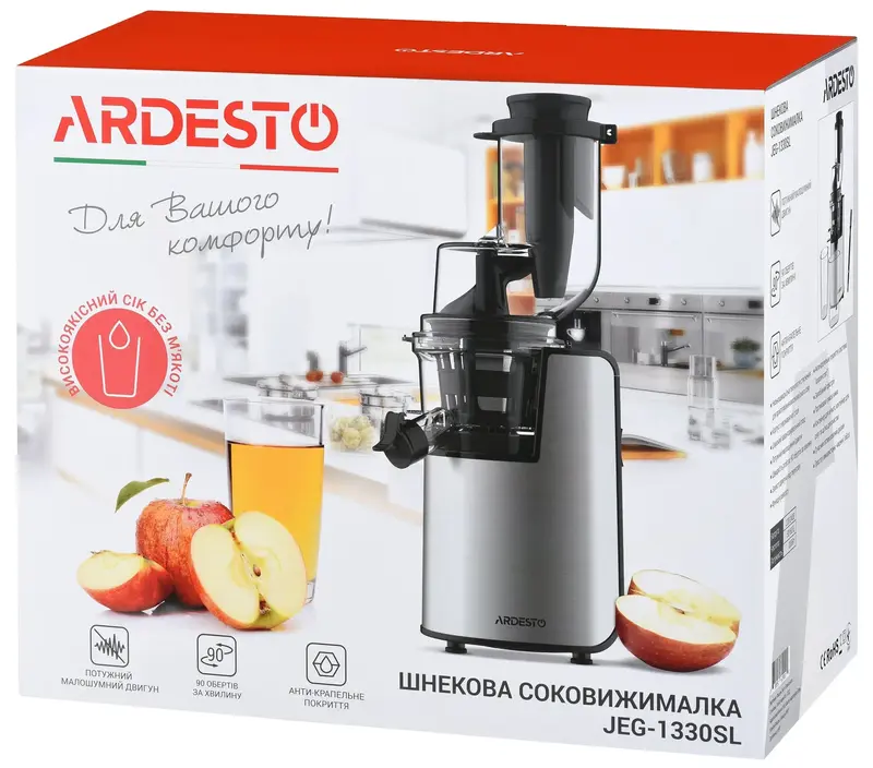 Соковыжималка Ardesto JEG-1330SL - фото - №9